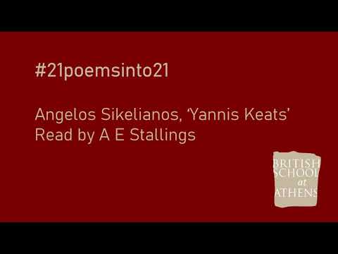 Angelos Sikelianos ‘Yannis Keats’ read by A E Stallings
