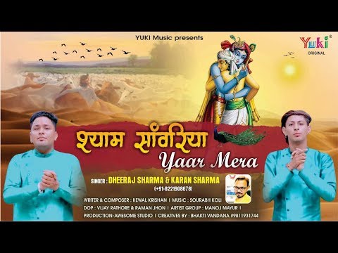 YouTube Fallback Thumbnail