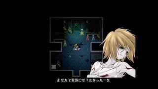 【Mad Father】＃05 ホラゲでも涙腺にはくる【ゲーム実況】