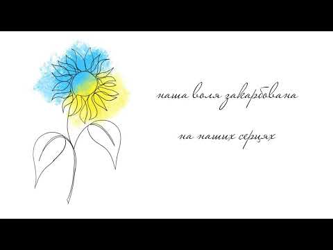 PRIANA - Жити (feat Vikki Flowz)