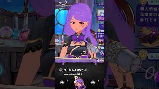 世界一かわいい曲「ワールドイズマイン」歌ってみた🍮