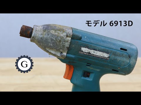 Vintage Impact Driver Restoration | Makita 6913D