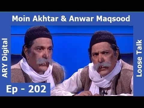 Loose Talk Episode 202 - ARY Digital