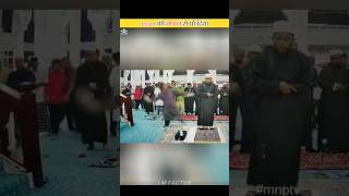 Download lagu Jinn In The Masjid, Video Record mp3 Download lagu Jinn In The Masjid, Video Record mp3