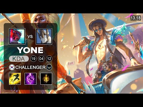 Chovy Yone vs Galio Mid - KR Challenger - Patch 13.18 season 13