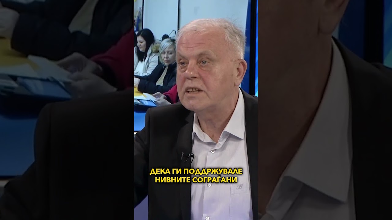 На кратко: „Само Вистина“ со Абдулади Вејсели - 20.05.2026