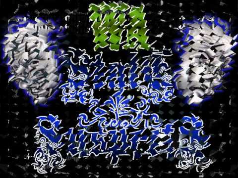 PARA TODA MI JENTE BY: MR.SNEEKS, SMOKEY GONZALEZ, & P-WEE