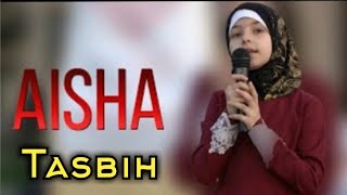 Download lagu Aisha Abdul Basith - Tasbih mp3 Download lagu Aisha Abdul Basith - Tasbih mp3