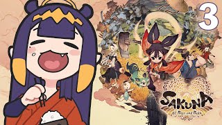 Thumbnail for 【Sakuna: Of Rice and Ruin】 Natto Inaff Rice (2:43:49)