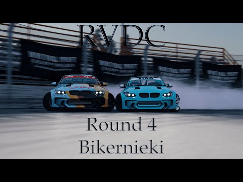 RVDC Championship Round 4 - Bikernieki Qualifying