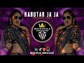 Kabutar Ja Ja House Mix Mashup MOSHIWALA UNRELEASED Instagram Trending Dj Song 2024