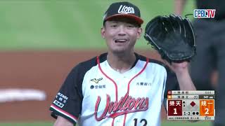 [分享] 今日 何品室融