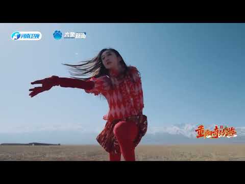 #china #village Henan TV's