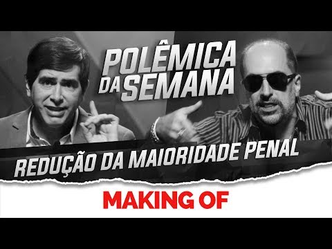 MAKING OF: EP03