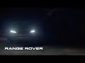 Range Rover | Digital LED Headlights