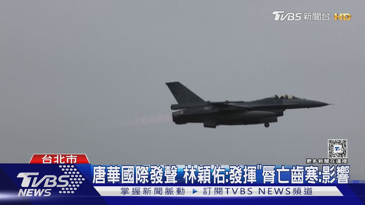 「隨時可以封鎖台灣」 我海軍司令示警國際