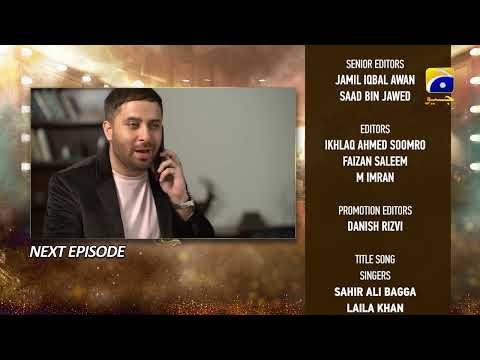 Dao Episode 34 Teaser - 5th April 2024 - HAR PAL GEO