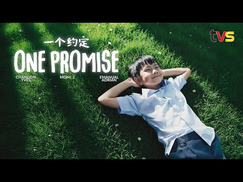 One Promise | Short Film Chinese New Year 2026 |  TVS Entertainment