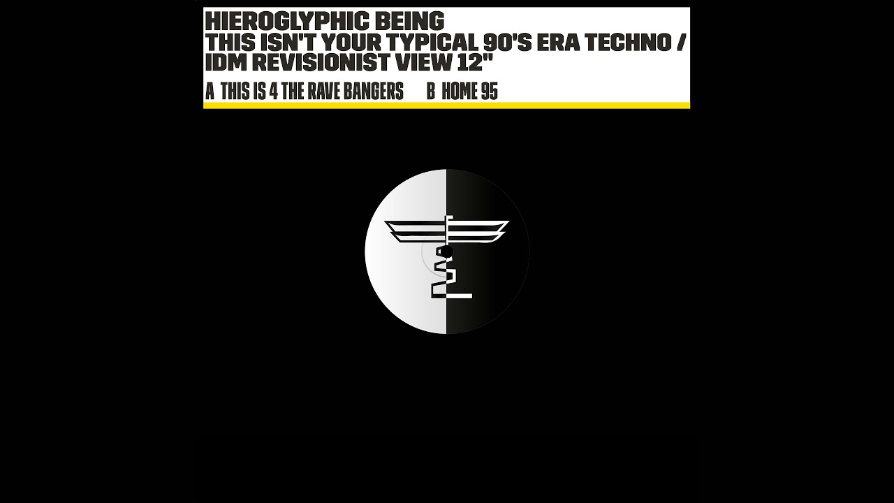 Hieroglyphic Being - 'HOME 95' (Official Audio)