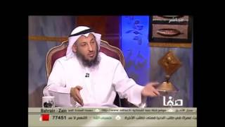 الشيخ عثمان الخميس تعريف التفاضل بين الصحابة