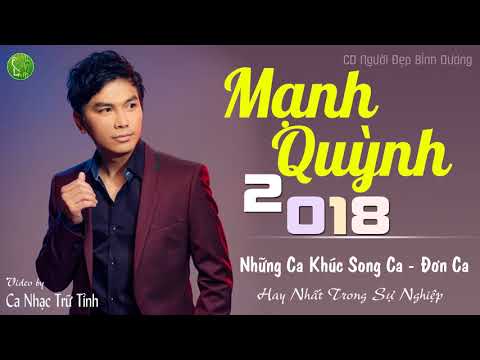 Thể hiện bởi Mạnh Quỳnh
