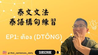 Re: [問卦] 東南亞最好玩的是泰國嗎？