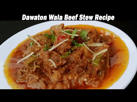 Chatpata Authentic Beef stew recipe | Easy and delicious Stew recipe | How to make beef stew