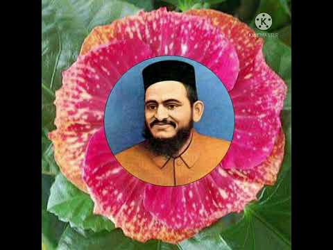 Atak Tu Kyon Raha Jag Mein Bhatak Me Kya Mile Bhai