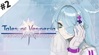 【TALES OF VESPERIA: DE】 castle invasion commence ※spoiler warning 【NIJISANJI EN | Elira Pendora】
