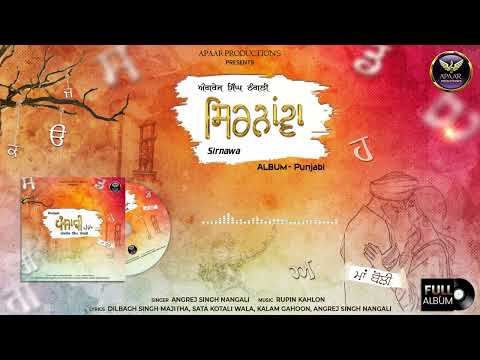 Sirnawa | Angrej Singh Nangali | Rupin kahlon | New Punjabi Song 2023