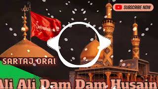 Download lagu Dam Dam Husain Qabbali Edm Bass Qabbali Dam Dam Husain Mola Husain Remix Qabbali Muharram Special  mp3