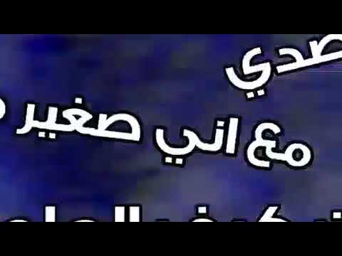 جديد V.I.P ft M.9.k - وســوآاآسـي - Street sign G’z - راب ليبيا 2018 ~ ( Deip Production )