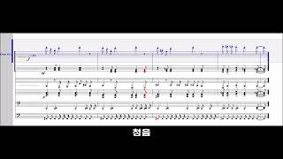 젤리 브레드와 쿠키 썽 캐릭터에게서 나오는 감정표현을 청음했습니다.