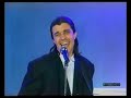 DENOVO MA CHE IDEA 1988