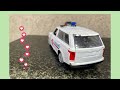 Tales - The Adventure of Ambie the Ambulance
