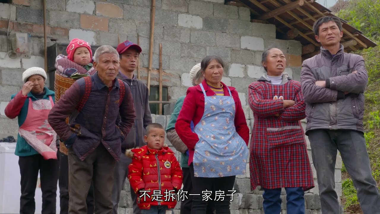 出山记 BEYOND THE MOUNTAINS (预告片 Trailer) (焦波 Jiaobo, 2018)