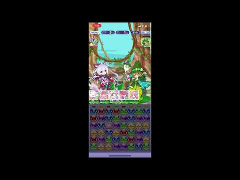 ★Puyo Quest★ Test Stream
