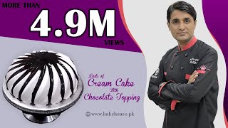 A tutorial to make beautiful cake with lots of cream.