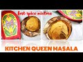 KITCHEN QUEEN MASALA HOMEMADE SPICE MIX FOR YUMMY RECIPES