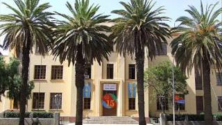 Asmara: Piccola Roma - "Little Rome" - روما الصغير