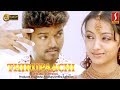 Thirupaachi Malayalam Dubbed Full Movie | Vijay | Trisha