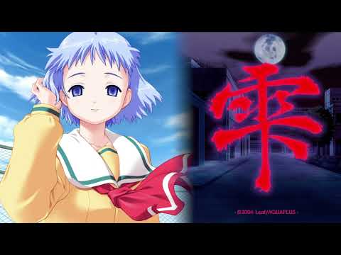 Shizuku Renewal OST - Step under the moonlight
