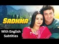 Sadhna 1994 Superhit Hindi Movie With English Subtitles Rishi Kapoor Raj Babbar Meenakshi