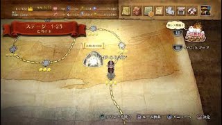 みんなでスペランカーZ 無限洞窟 ソロ プレイ動画！