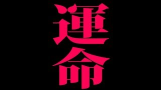 Music video thumbnail preview for The Nostradamnz 「震えてる」　MV by THE NOSTRADAMNZ