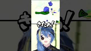 【 ラクガキ王国 】かっこいいモンスターを生み出したつもりではある #vtuber  #shorts