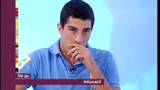 Alam Al Sabah (Morning Show: Talent Segment)