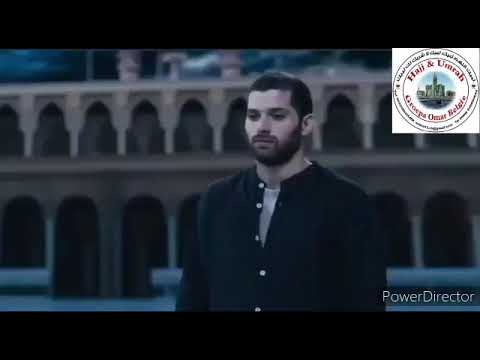 “Lebbejkellahumme lebbejk, lebbejke la šerike leke lebbejk, inne-l-hamde ve-n-ni’mete leke ve-l-mulk