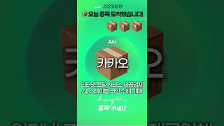 유튜브 썸네일