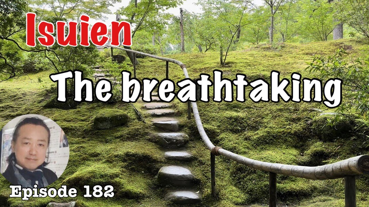 Experience the thrill as a tourist ventures into the mesmerizing Isuien Garden in this captivating video.